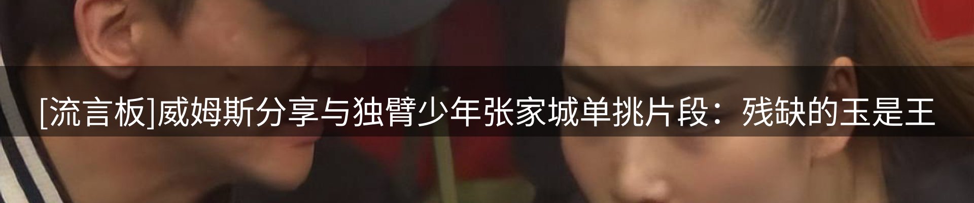 平台资讯